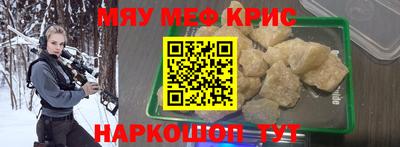 кокс Заволжье