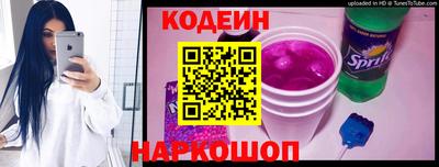 гашишное масло Ипатово