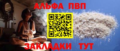 прущие грибы Изобильный