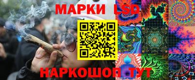 мефедрон VHQ Заводоуковск