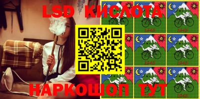 ALPHA PVP Жуковский