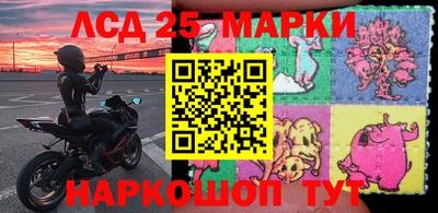 мефедрон VHQ Ирбит