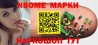 ALPHA PVP Жуковский