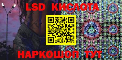 мефедрон VHQ Ирбит
