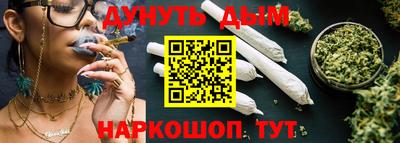 кокс Заволжье