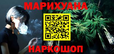 прущие грибы Изобильный