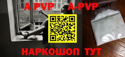 прущие грибы Изобильный