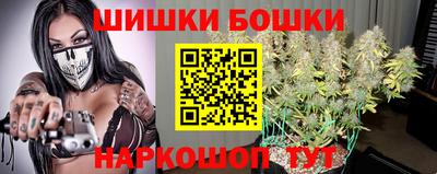 мефедрон VHQ Заводоуковск