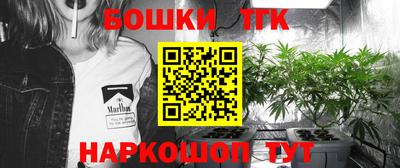 мефедрон VHQ Ирбит