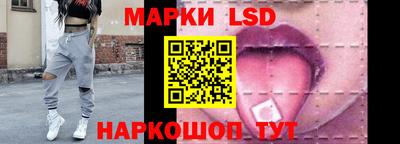 кокс Заволжье