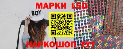 ALPHA PVP Жуковский