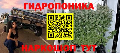 мефедрон VHQ Заводоуковск