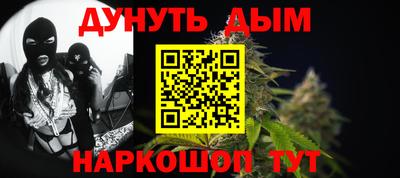 прущие грибы Изобильный