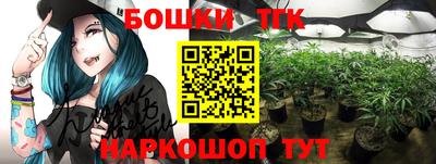 мефедрон VHQ Ирбит