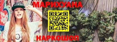 кокс Заволжье