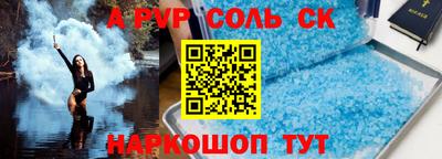 мефедрон VHQ Ирбит