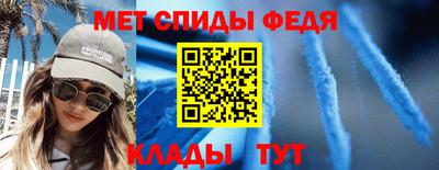 гашишное масло Ипатово