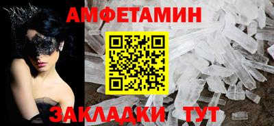 кокс Заволжье
