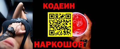 ALPHA PVP Жуковский