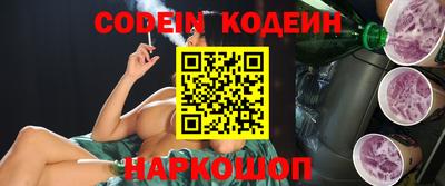 мефедрон VHQ Ирбит