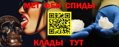 гашишное масло Ипатово