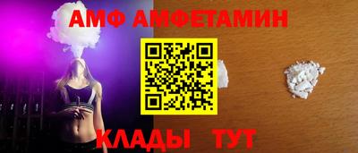 прущие грибы Изобильный