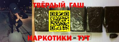 ALPHA PVP Жуковский
