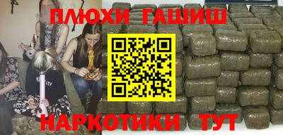 ALPHA PVP Жуковский