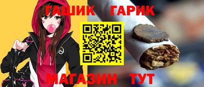 мефедрон VHQ Заводоуковск