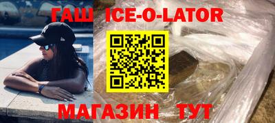 ALPHA PVP Жуковский