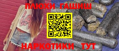 кокс Заволжье