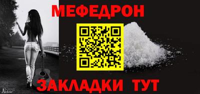 кокс Заволжье